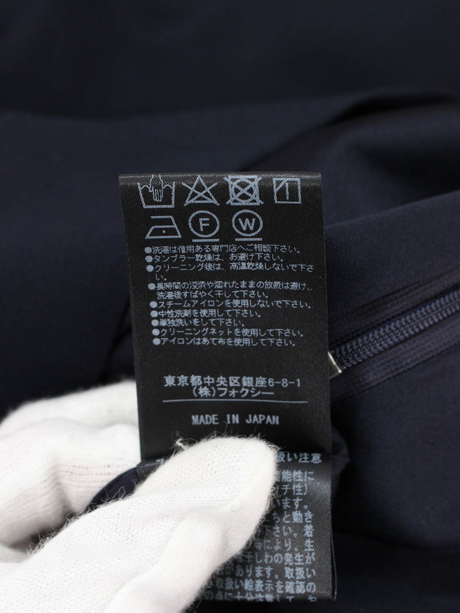 フォクシーニューヨーク パンツ 38310 Pants