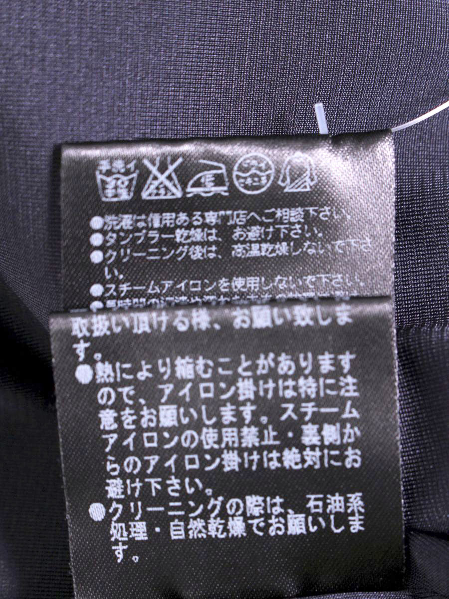 フォクシーニューヨーク パンツ Pocket Pants