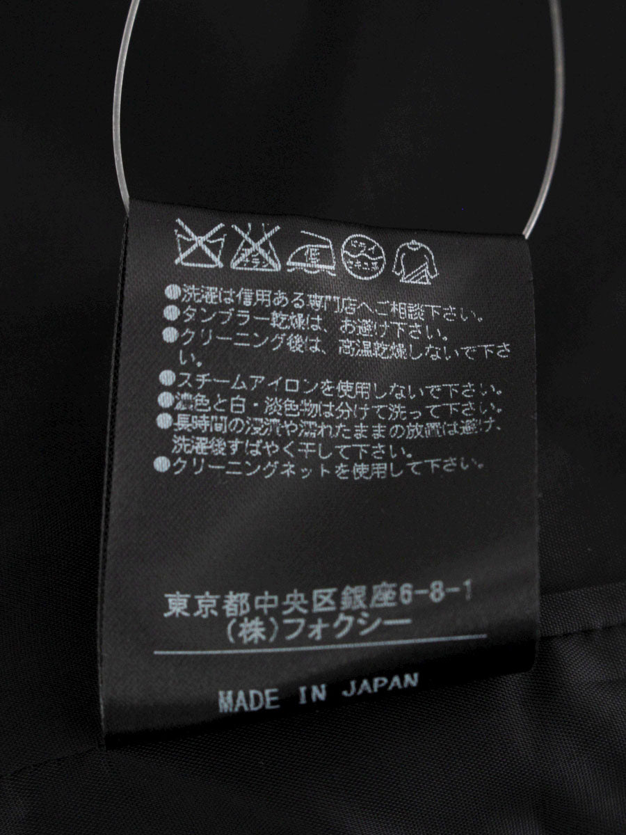 フォクシーブティック パンツ 31892 フラノショート