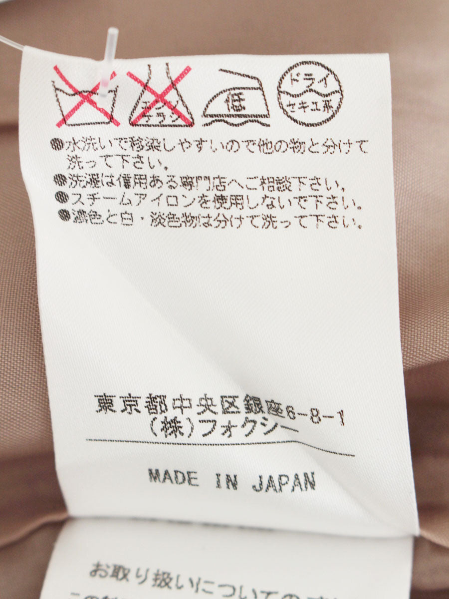 フォクシーブティック パンツ 30657 ショート スエード