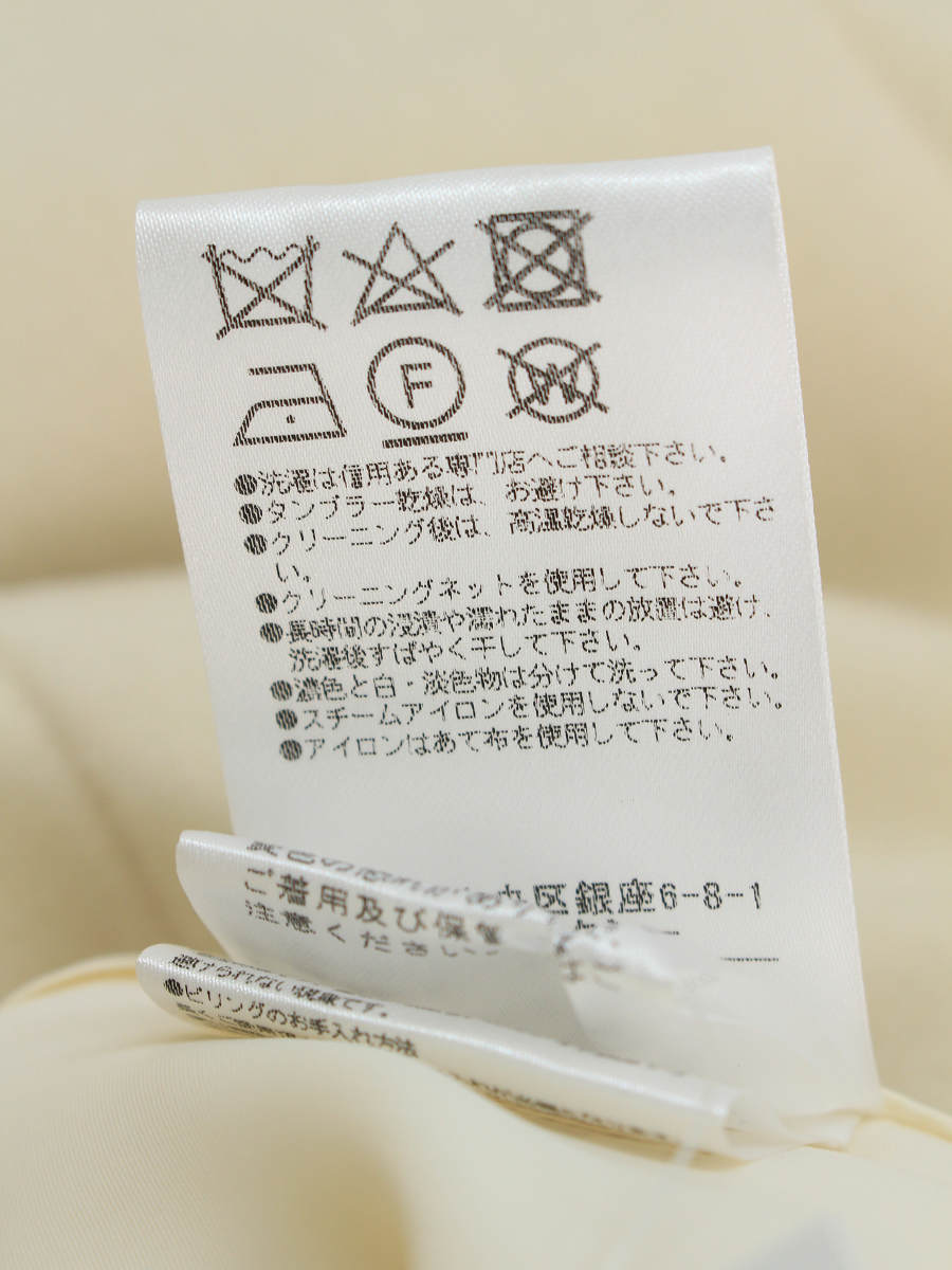 フォクシーブティック パンツ 40380 Cashmere Short