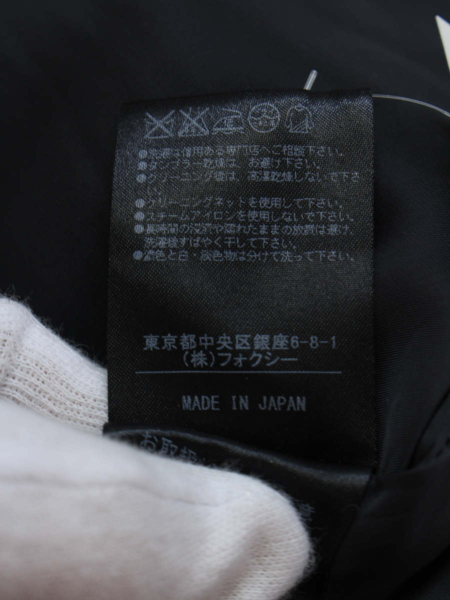 フォクシーブティック パンツ 36326 Pants Lady Wide