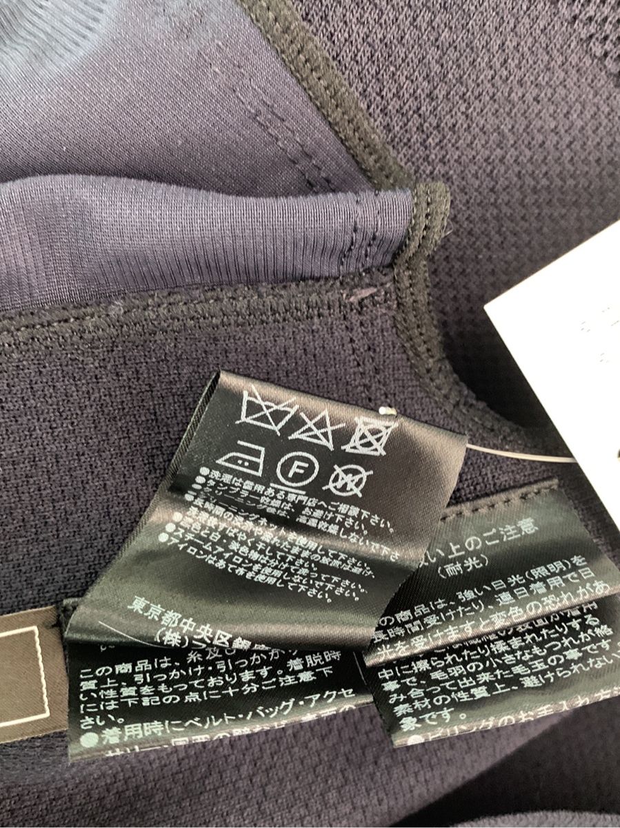 フォクシーブティック パンツ Ines イネス