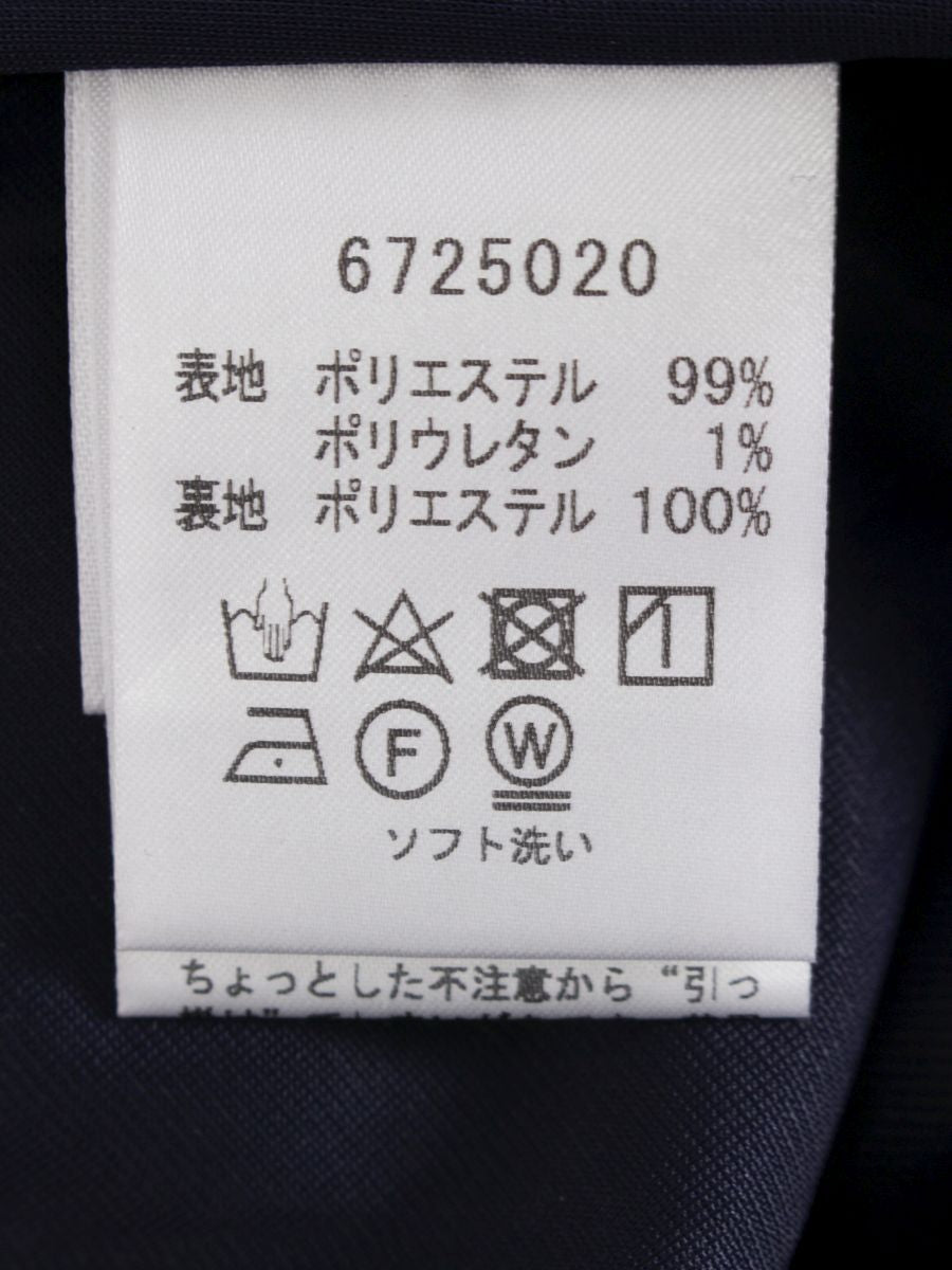 ルネ パンツ ショートパンツ ウエストリボン