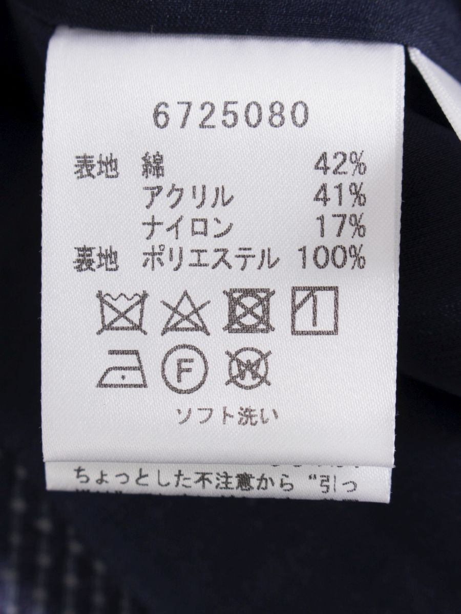 ルネ パンツ メッシュ