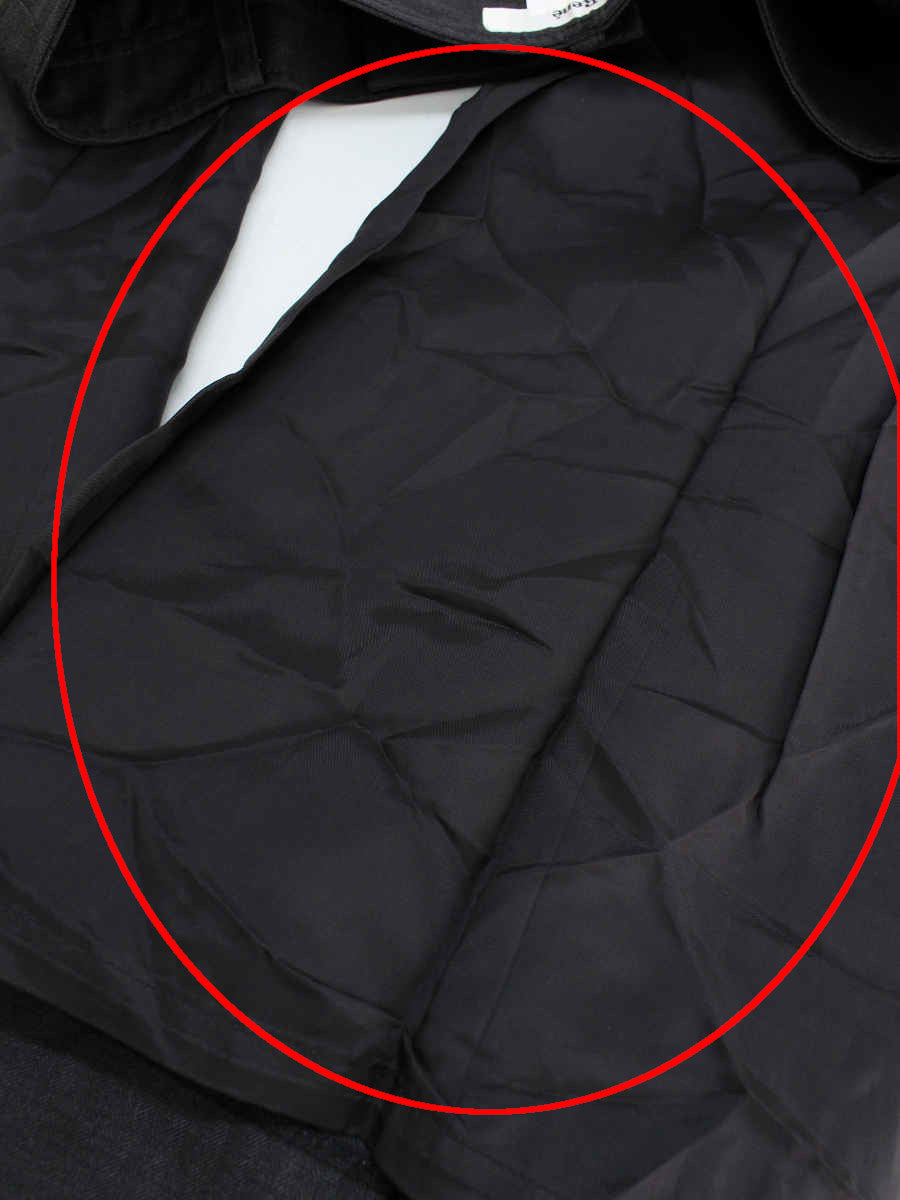 ルネ パンツ ウール センタープレス ブーツカット