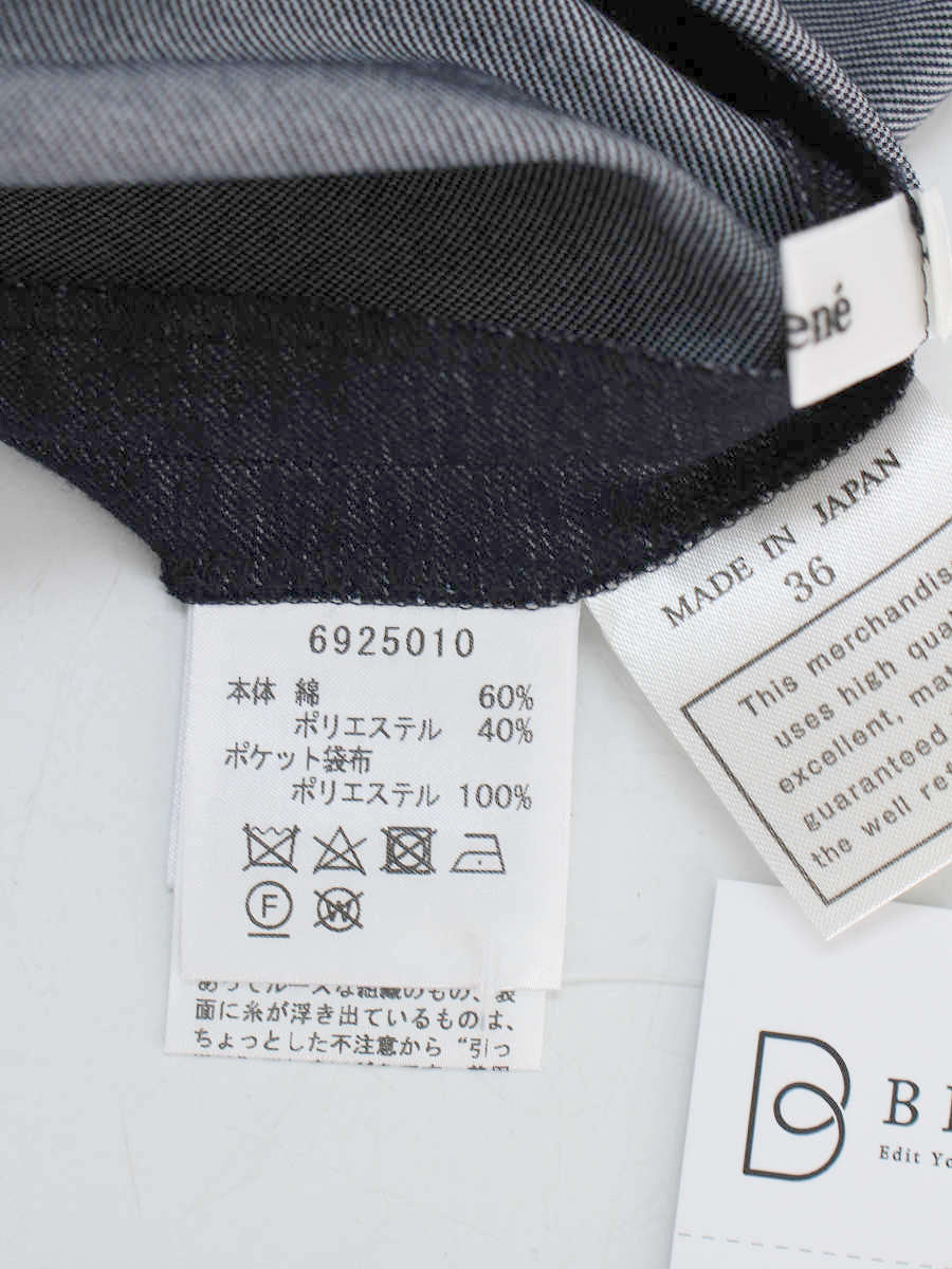 ルネ パンツ デニム キュロット タック