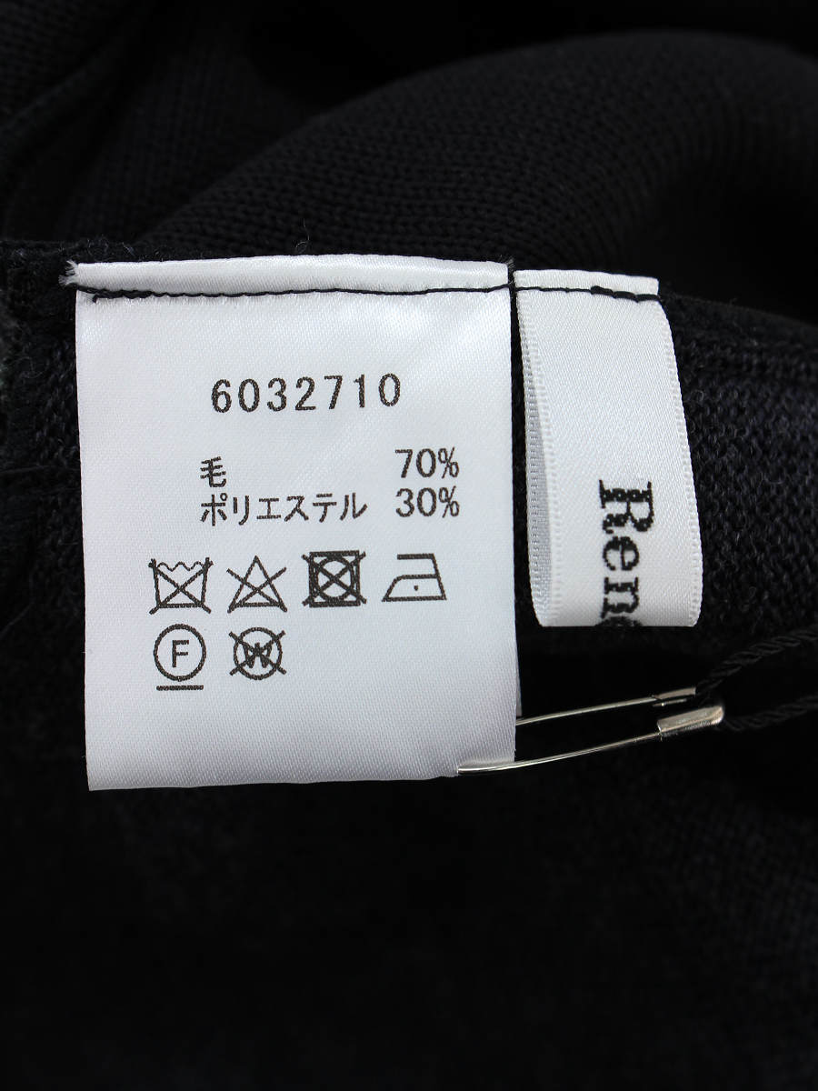 ルネ パンツ ウール混 パール