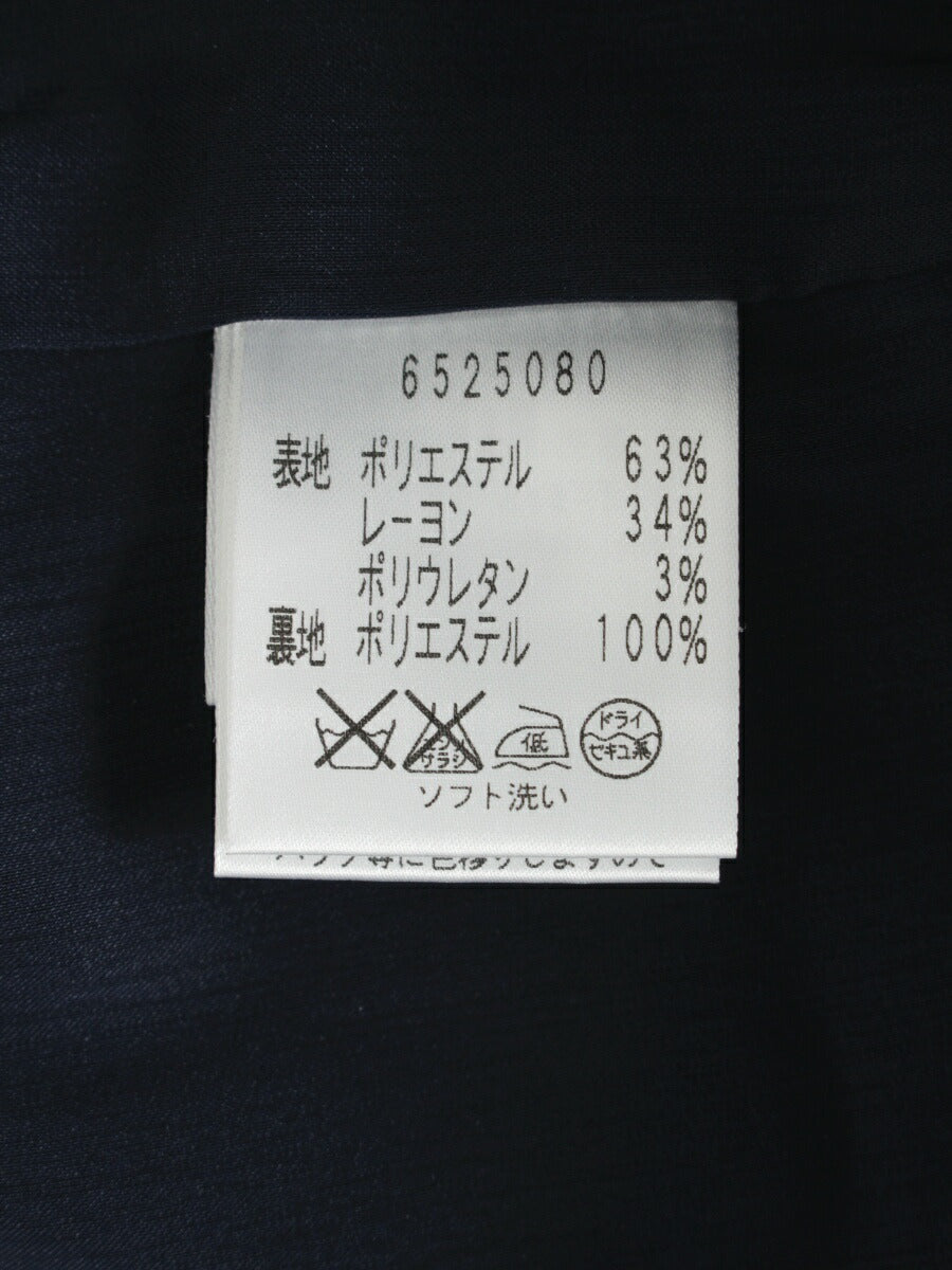 ルネ デニムパンツ ドット ドット