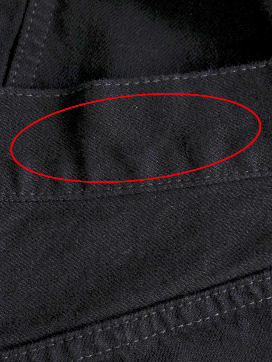 nagonstans ナゴンスタンス デニムパンツ ハイウエスト ストレート