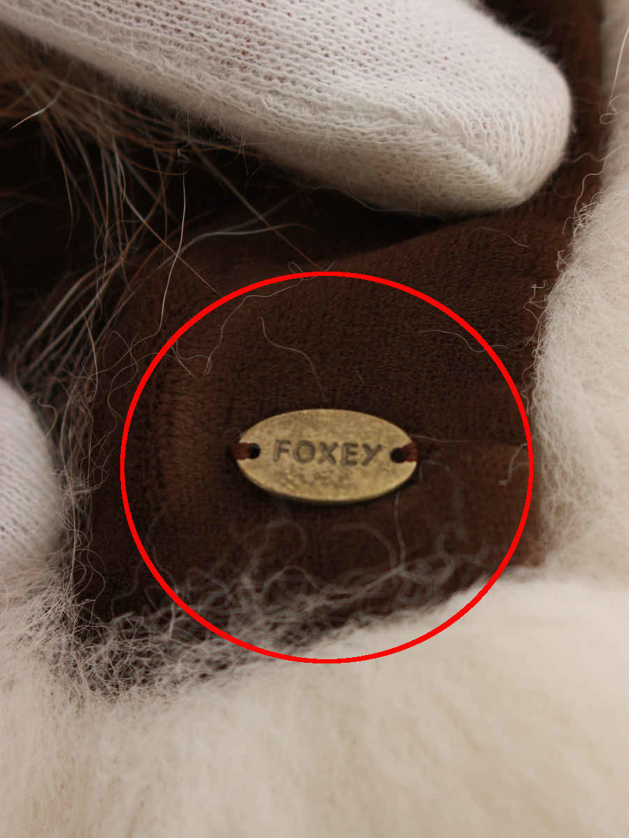 フォクシーブティック ファッション雑貨 UR FROST CUFFS