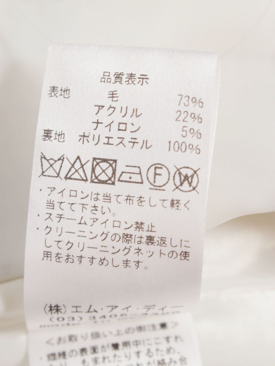 アベニールエトワール S931 ワンピース 32 ホワイト ツィード チェック ウール ITAAI2D8MDCK