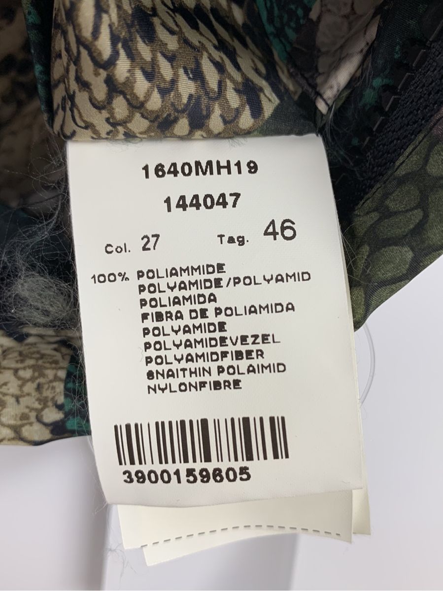 エムエスジーエム パーカー MSGM ナイロンパーカー パイソン柄 パイソン柄