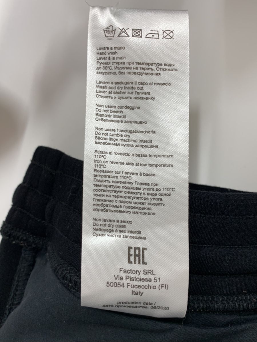 ニールバレット パンツ 20AW バイカー スウェットパンツ