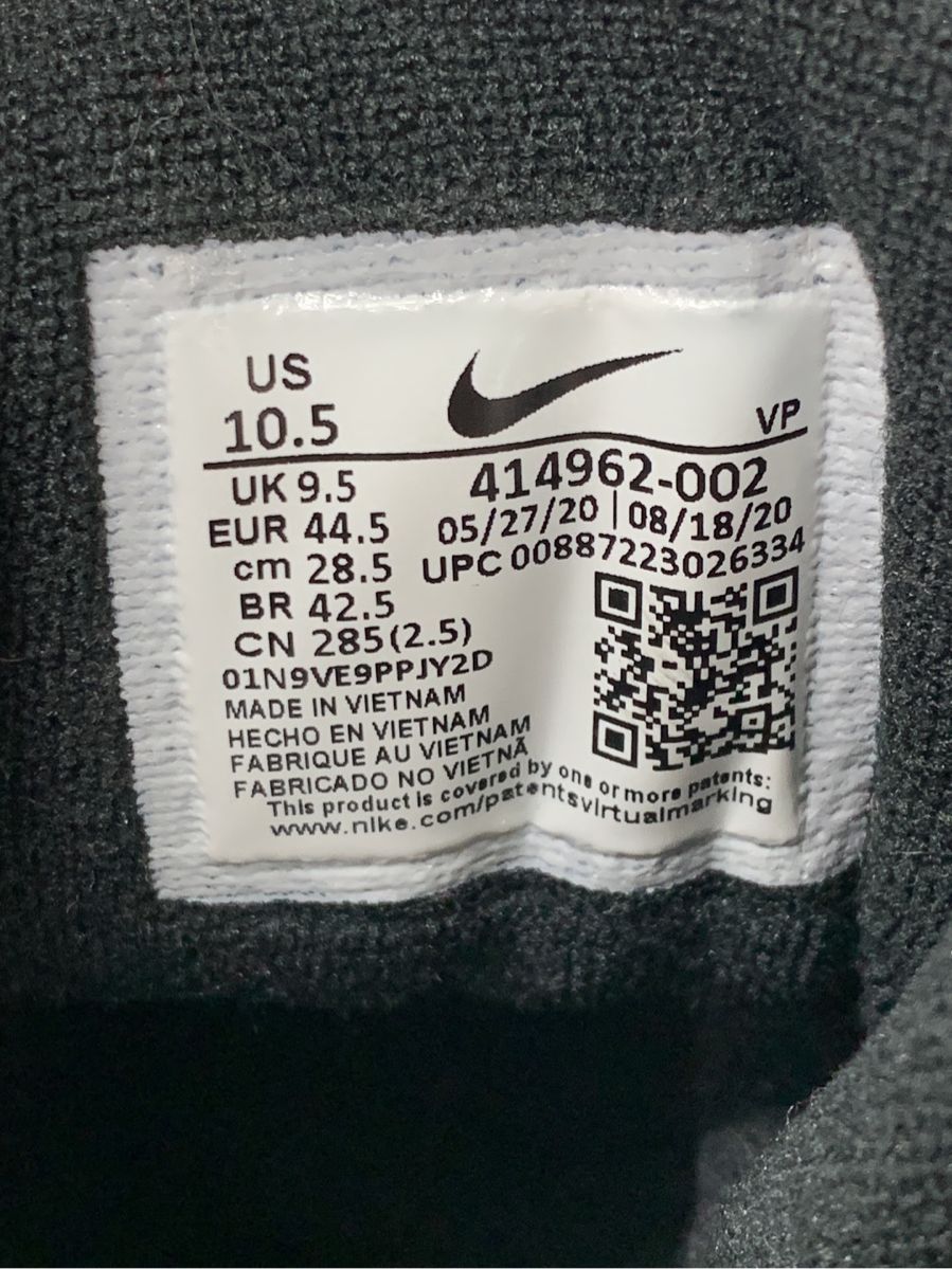 ナイキ スニーカー AIR MORE UPTEMPO エアモアアップテンポ