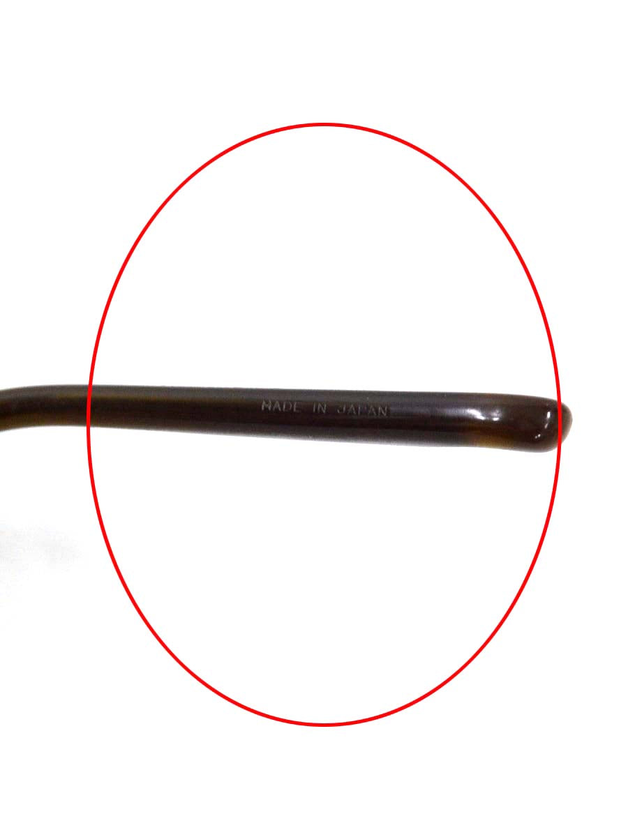 フォーナインズ メガネ ツインブリッジ