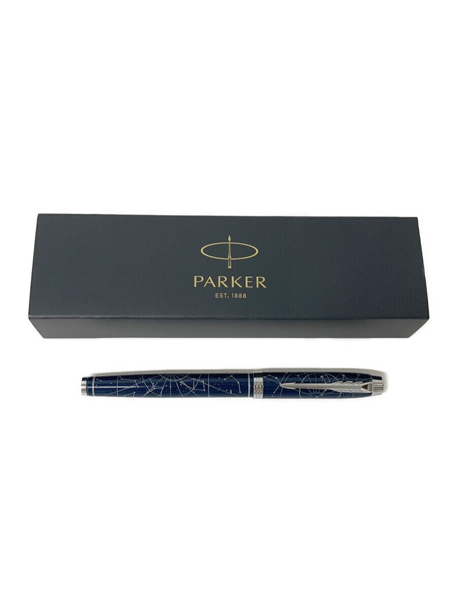 パーカー 万年筆 スペシャルエディション アストラルミッドナイト