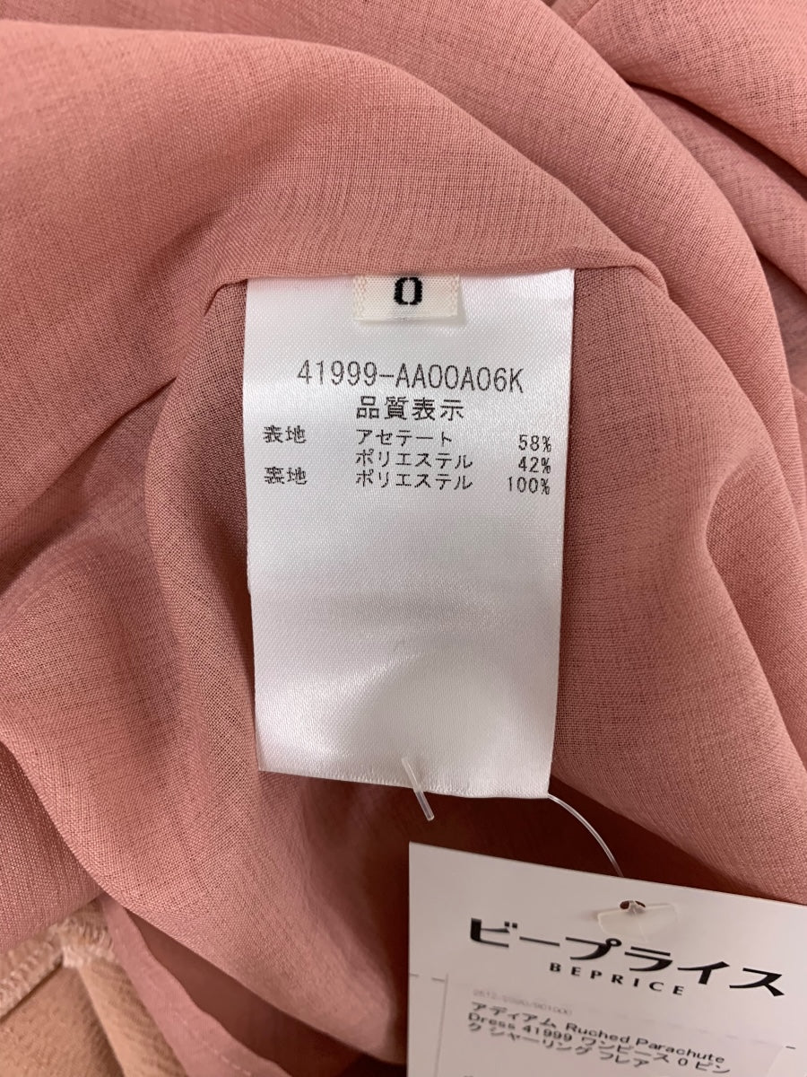アディアム Ruched Parachute Dress 41999 ワンピース 0 ピンク シャーリング フレア ITKYNJ8D6F0Q