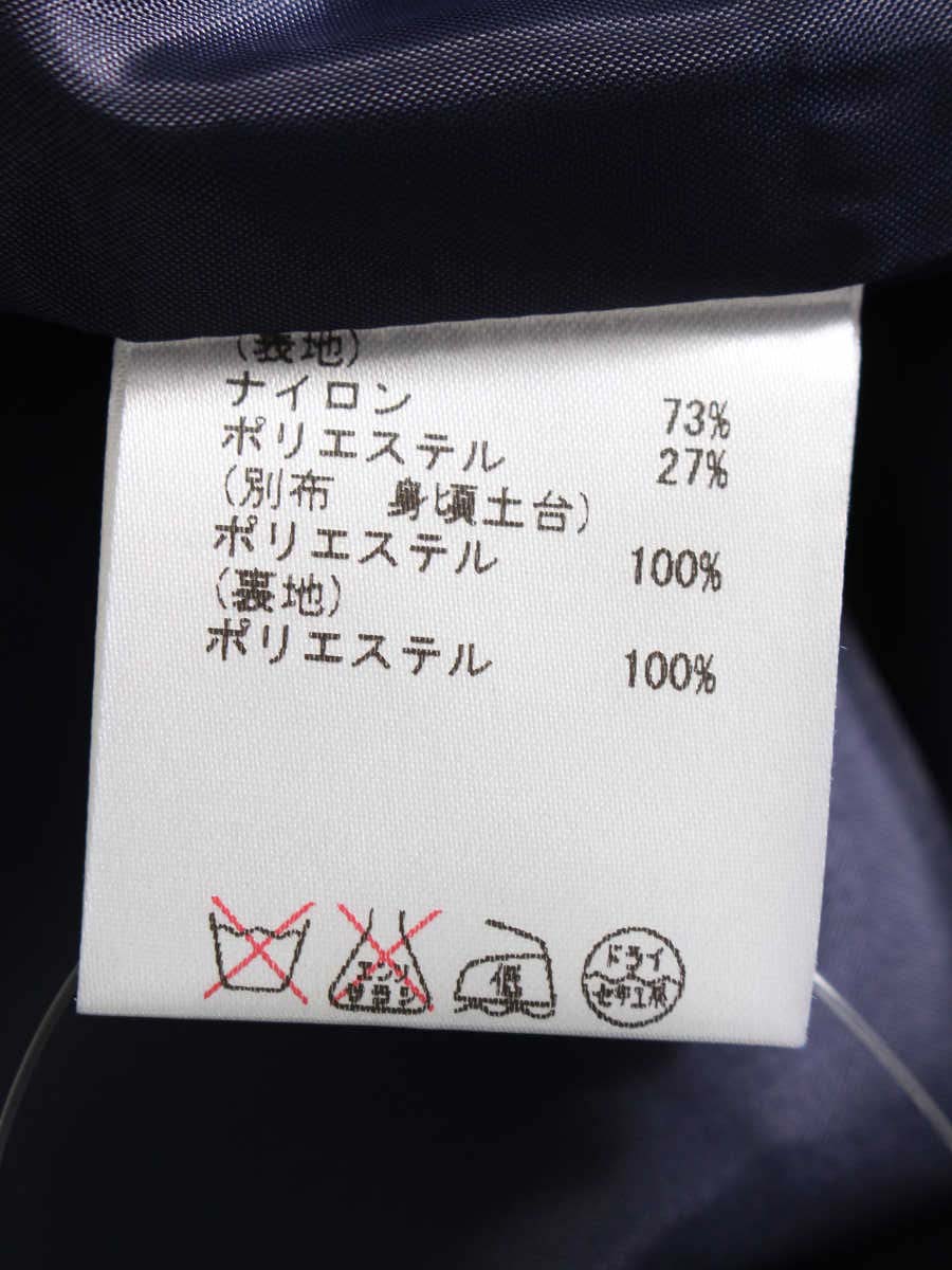 グレース クラス 25135038 ワンピース 38 ネイビー ラインストーン 刺繍 ITIOLWCWYKG8 【SALE】