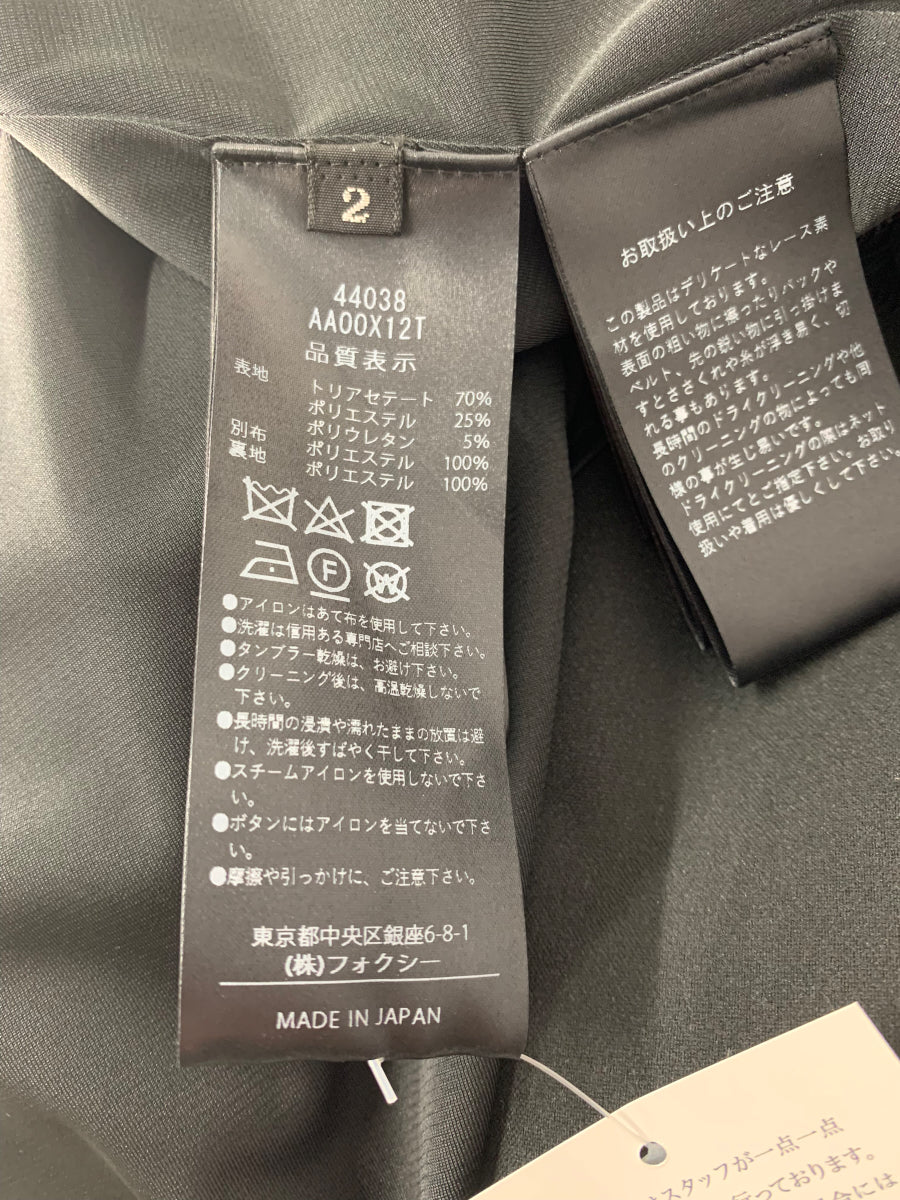 アディアム 44038 ワンピース 2 ブラック フード付き ベロア シアー ITHVZD9TIAA6 【SALE】