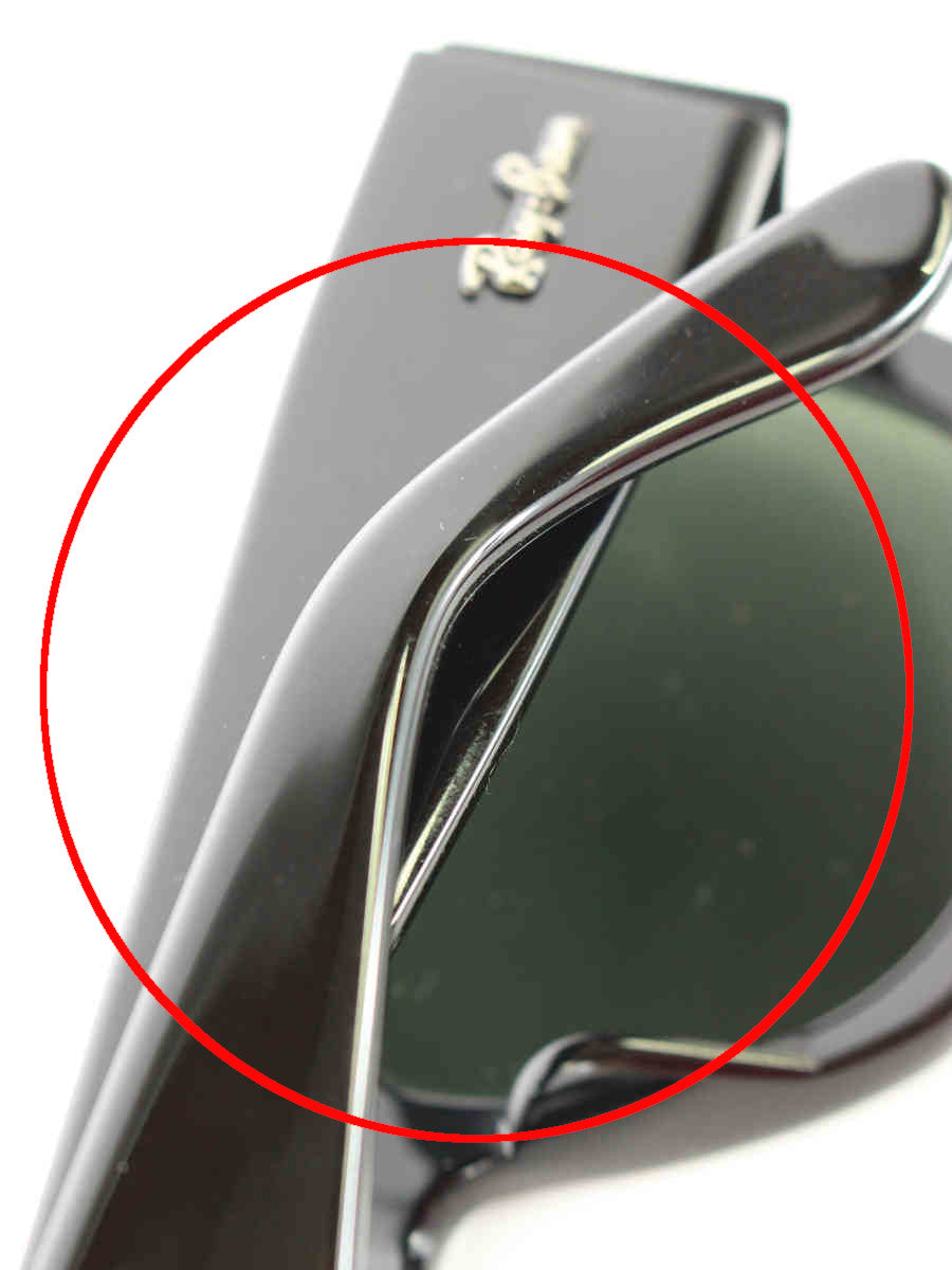 レイバン サングラス W0946 セルフレーム ウェリントン カラーレンズ