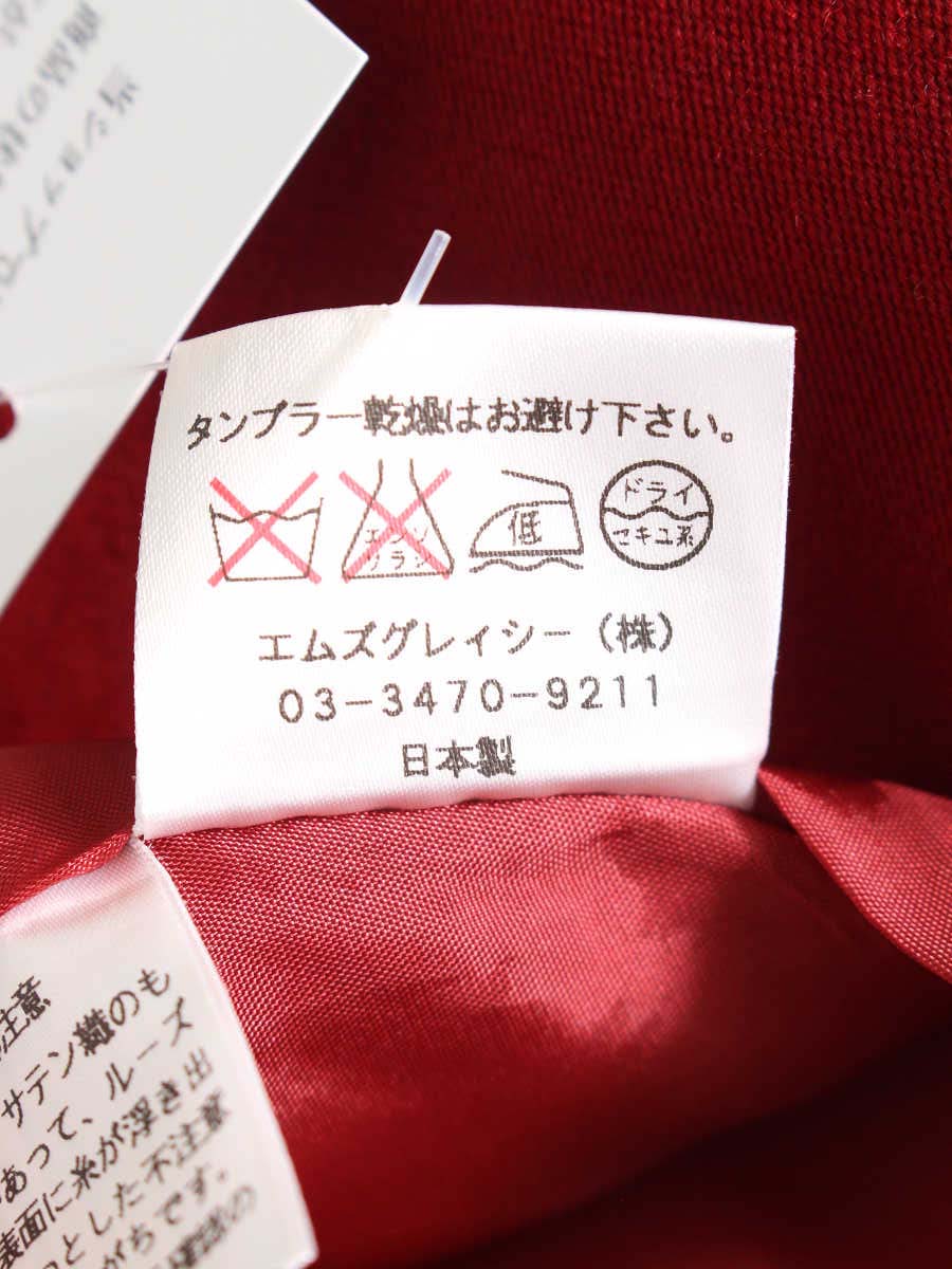 エムズグレイシー 627706 スカート 38 レッド タック フレア ウール混 ITY4YJU4X1A0 【SALE】