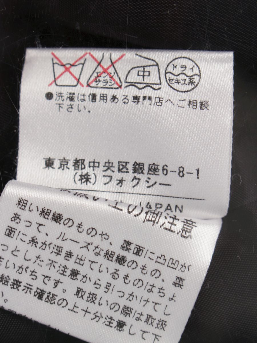 フォクシーブティック 19709 スカート 38 グレー 巻きスカート風 IT3WYUBHOYIG