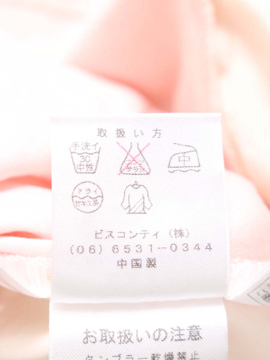 ギャラリービスコンティ 1270536 カットソー 2 ピンク フラワーモチーフ ケミカルレース ラインストーン ITT1YLII9OT2 【SALE】