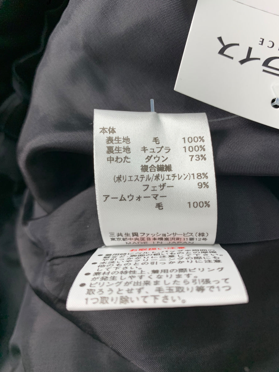 レオナール 0327745 ショートコート 36 ブラック ダウン入り ツイード フラワーモチーフ ITY5EG338BV4 【SALE】