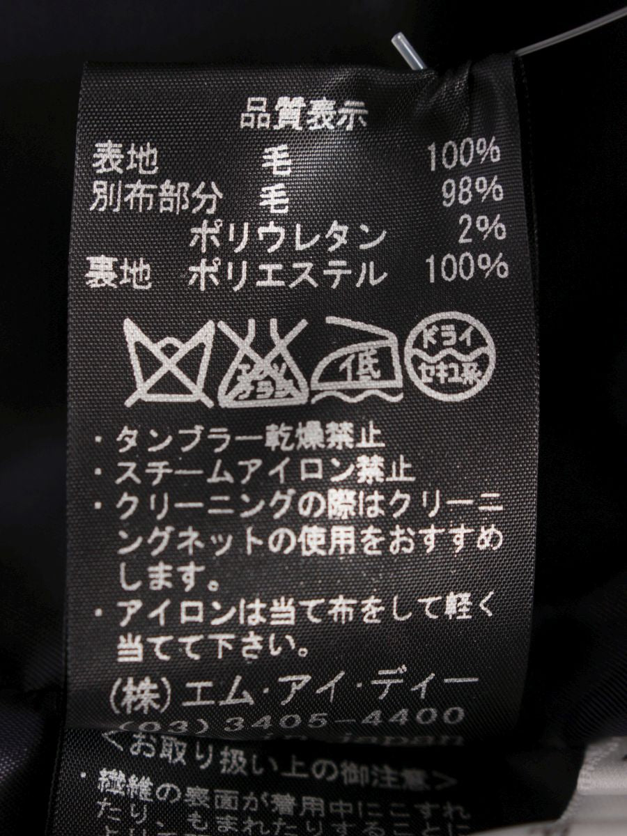 エムプルミエ A418-011 スカート 38 ネイビー ウール ウエストゴム ITQ2V99FPDXS 【SALE】