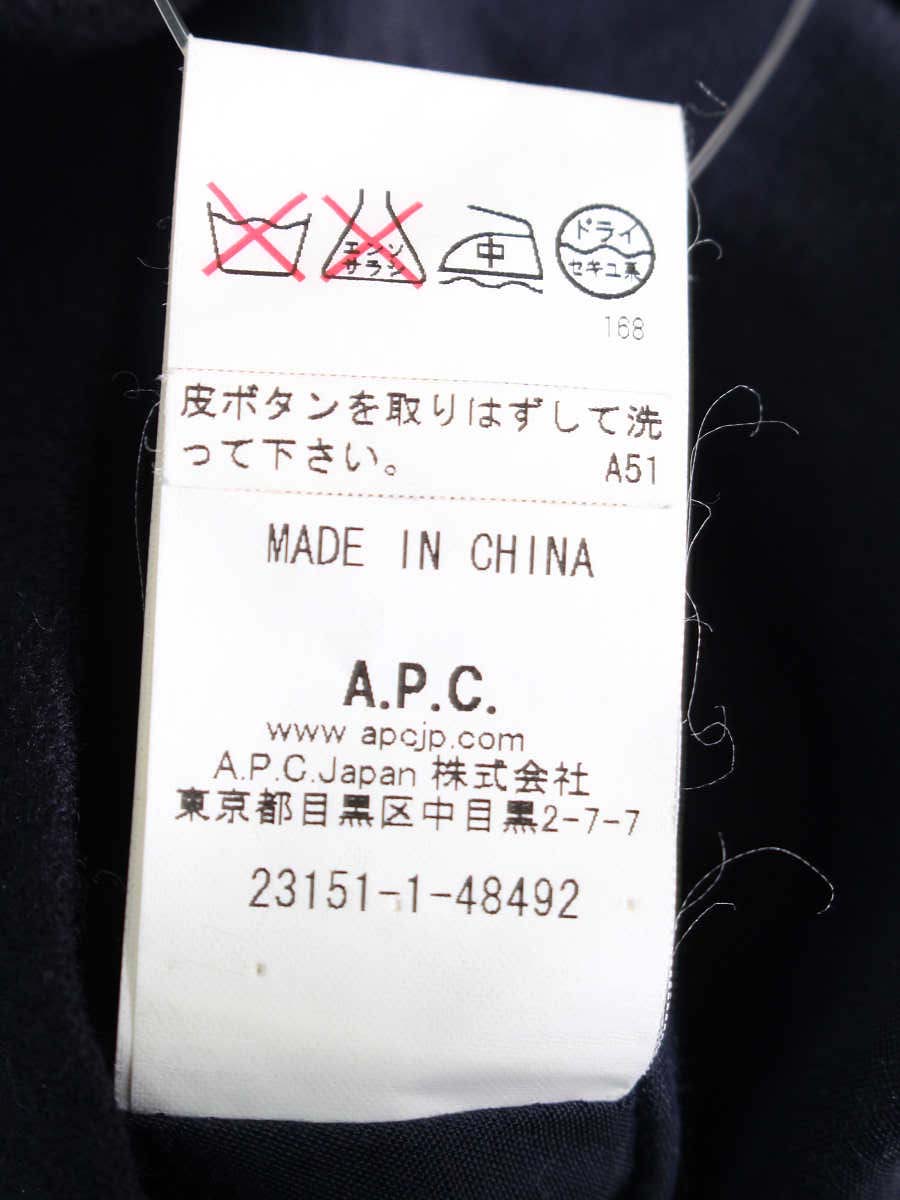 アーペーセー スカート S ネイビー ウール 胡桃ボタン IT4NSF2ZBX9W 【SALE】