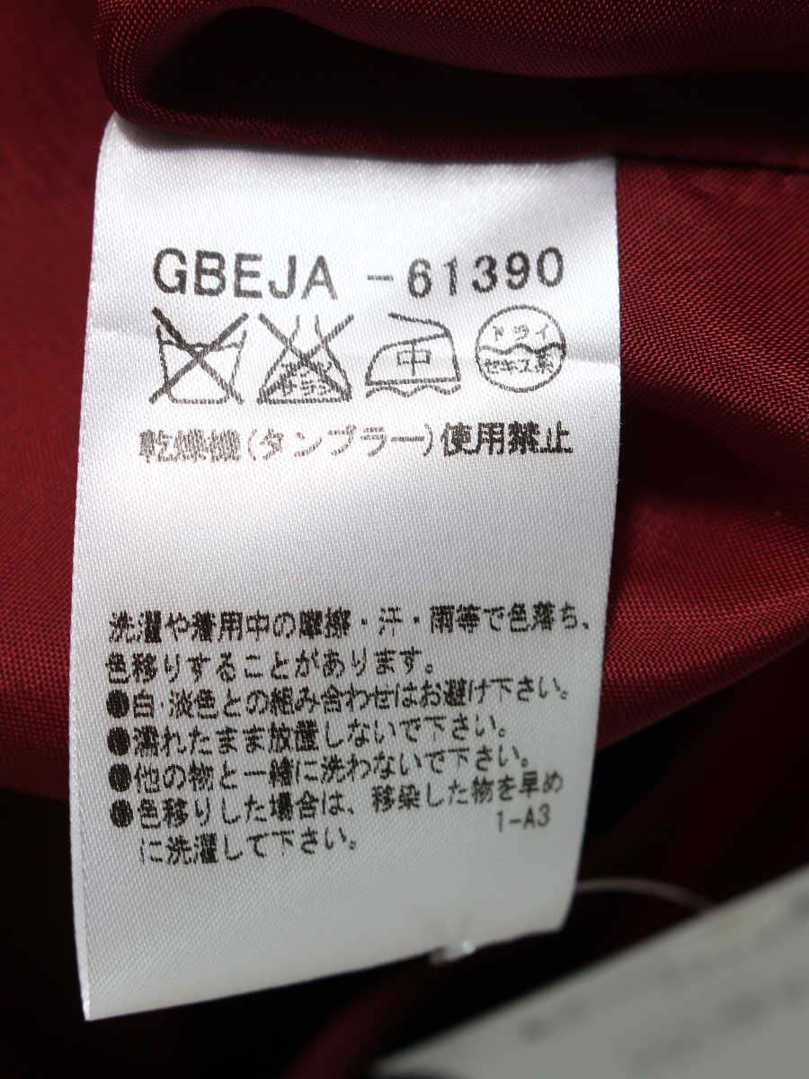 シビラ GBEJA-61390 ワンピース M レッド ウール ITKPKJ40YUJ2 【SALE】