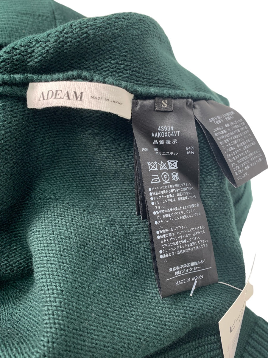 アディアム 43934 ニットセーター S グリーン ペプラム 【SALE】