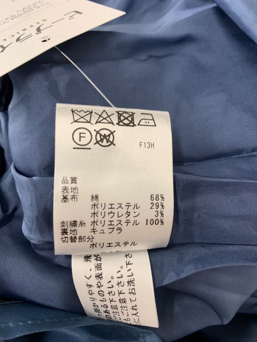 トッカ 6623828 ワンピース ブルー フラワーモチーフ 刺繍 エンブロイダリ ITZCLSUKVH9W