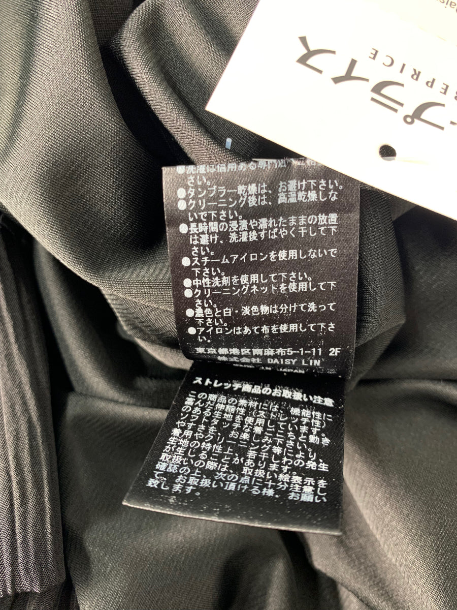 デイジーリン Daisy Frill Skirt 06836 スカート 38 ブラック IT0BEURTT0QW 【SALE】