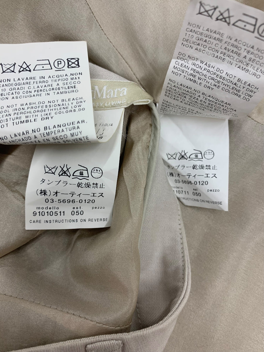 エスマックスマーラ 90410711 ジャケット スカート セットアップ 38 ブラウン ツイード ITOSUCPOJW68