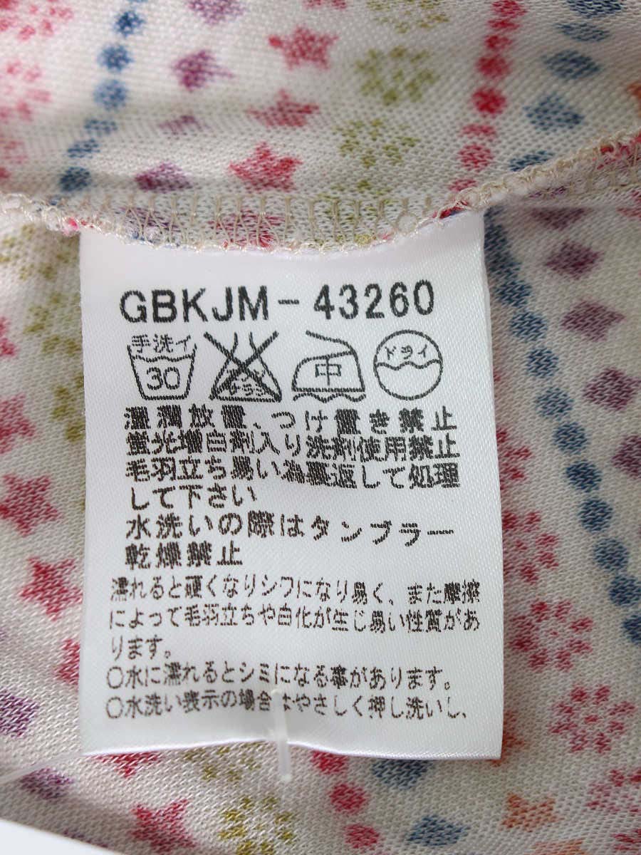 シビラ カットソー M ベージュ 総柄