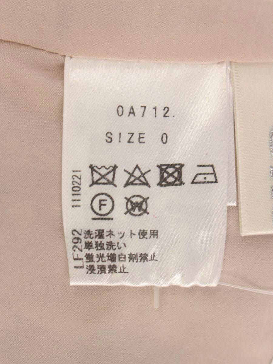 チェスティ 0A712 スカート 0 マルチカラー 花柄 フレア ITVXIAOWCF26 【SALE】