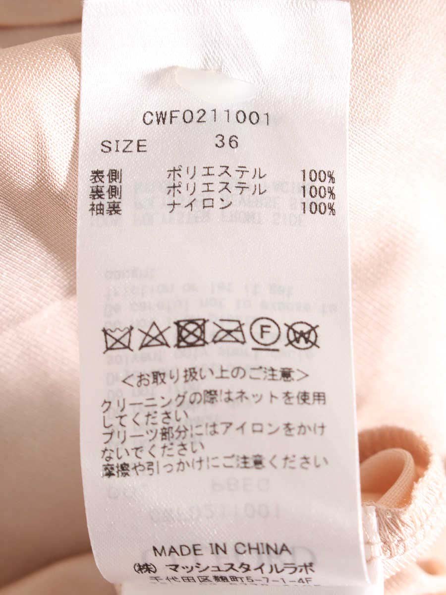 セルフォード CWF0211001 ワンピース 36 ピンク ストライプレース IT2SALWSNJAD