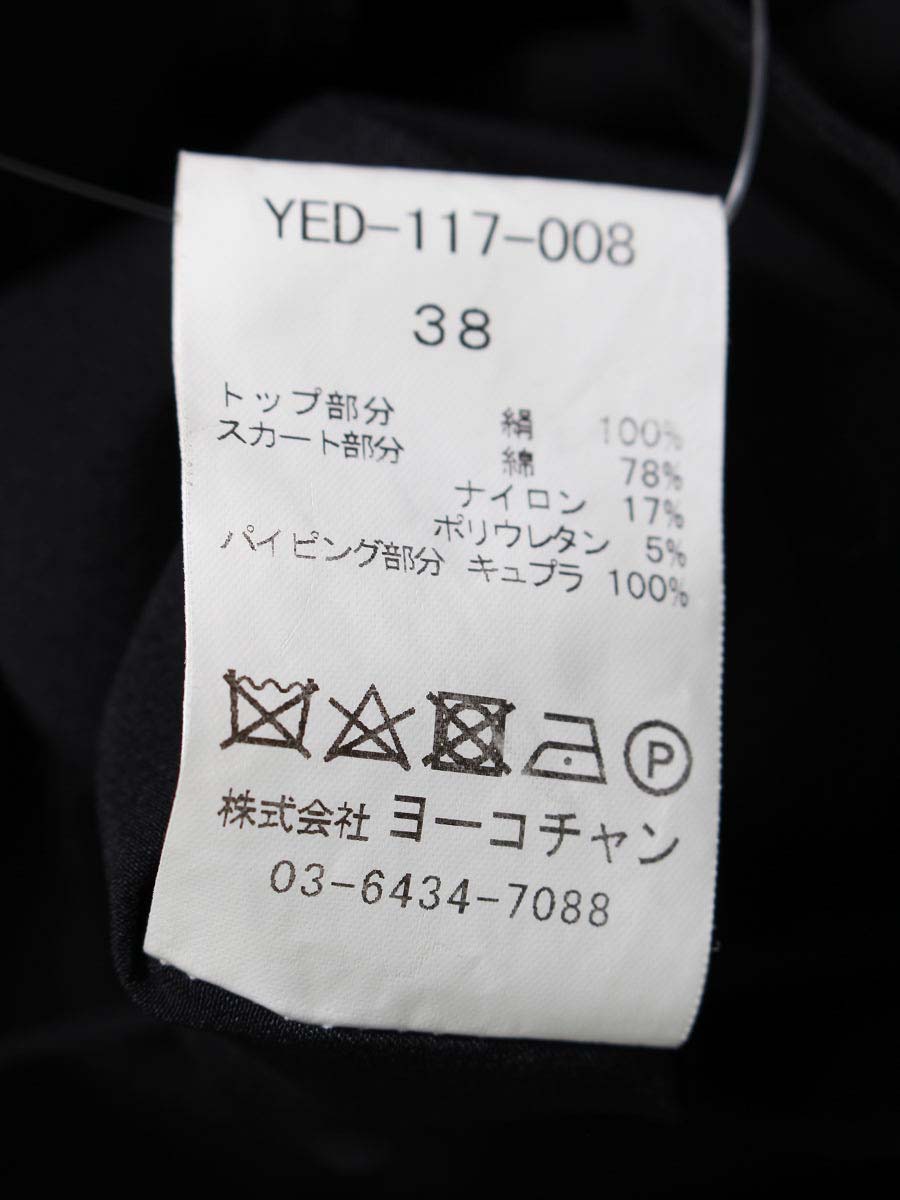 ヨーコチャン YED117-008 ワンピース 38 ブラック Vネック ITDU54Y9O7NH