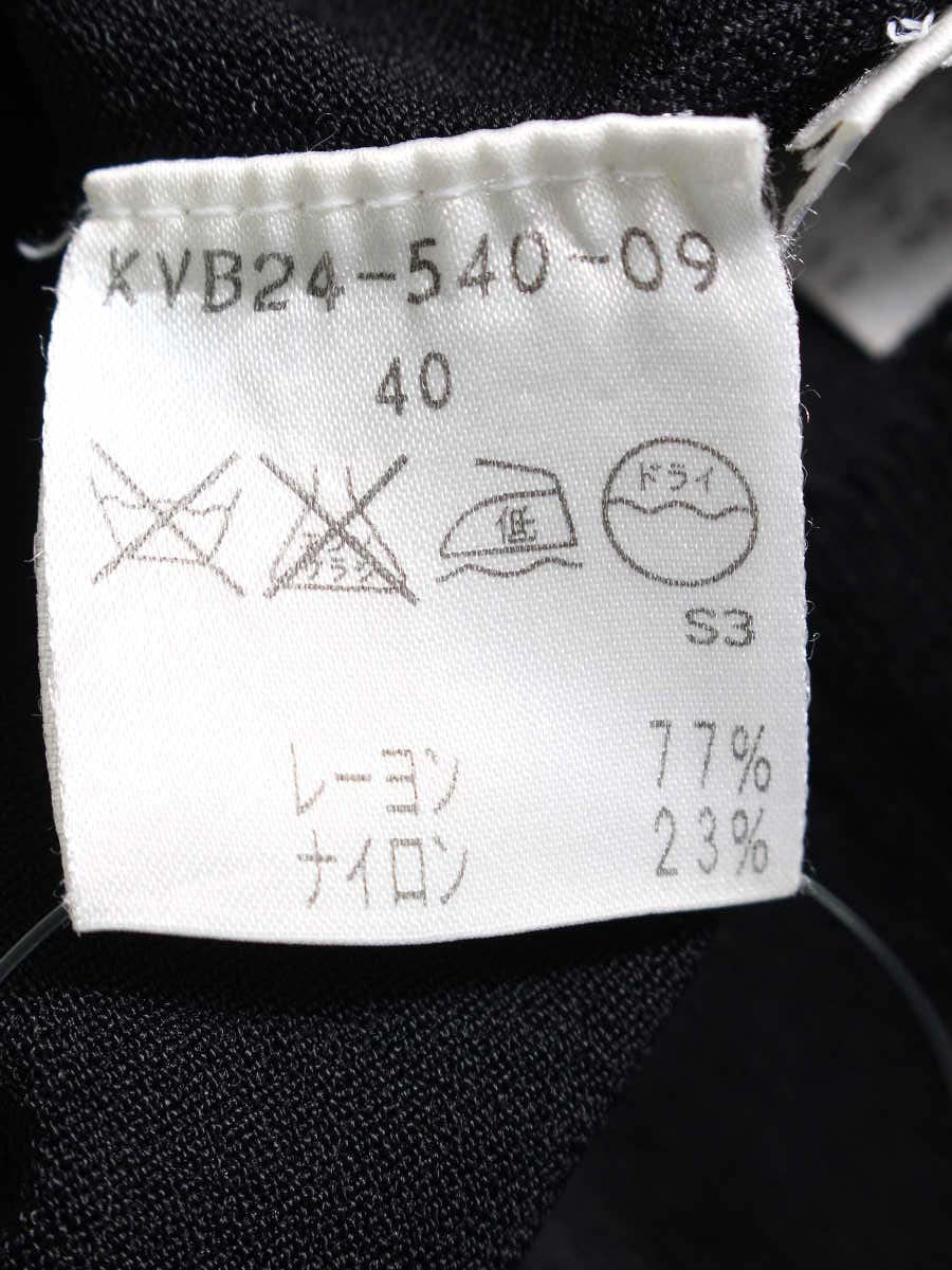 エポカ KVB24 トップス 40 ブラック ベルト金具 ITES2XX48GV0 【SALE】