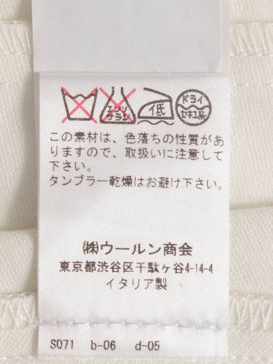 ブルーガール LQ0217124 スカート 40 ホワイト タック フレア IT9GIUNQGPR6 【SALE】