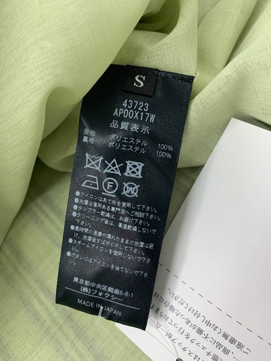 アディアム 43723 コート S グリーン フード付き 【SALE】