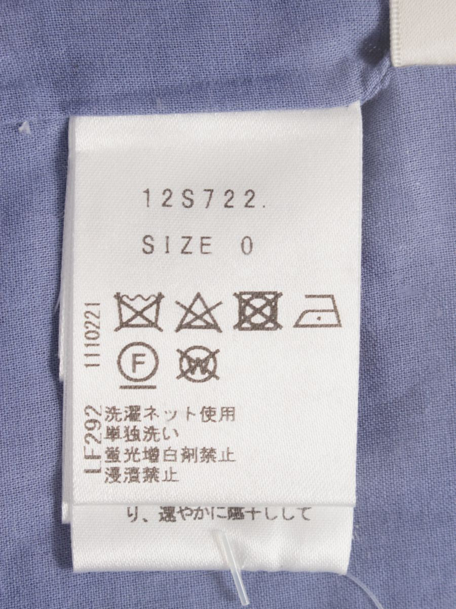 チェスティ デザインフレアスカート 12S722 0 ブルー 裾シースルー ITOESNJLD7WO 【SALE】