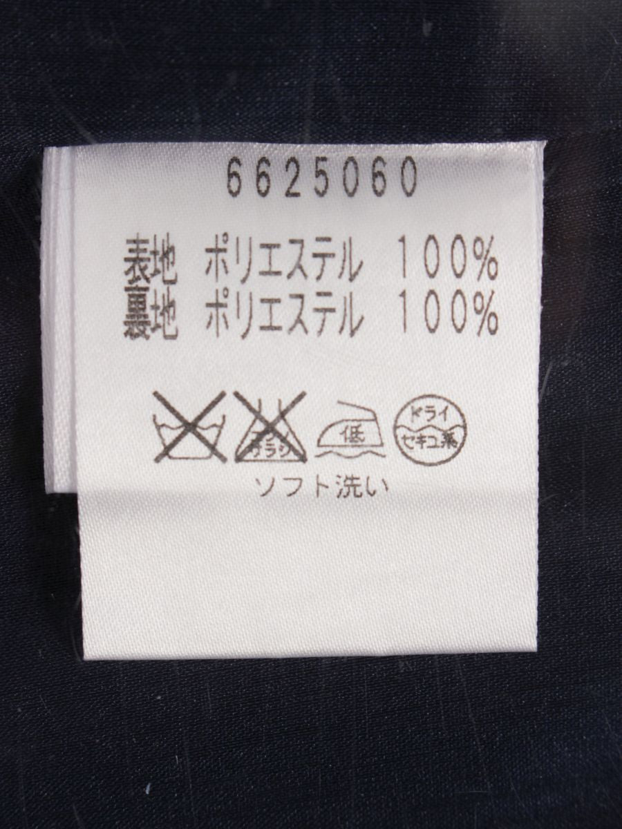 ルネ 6625060 パンツ 36 ネイビー ITW8CC0LNWGT