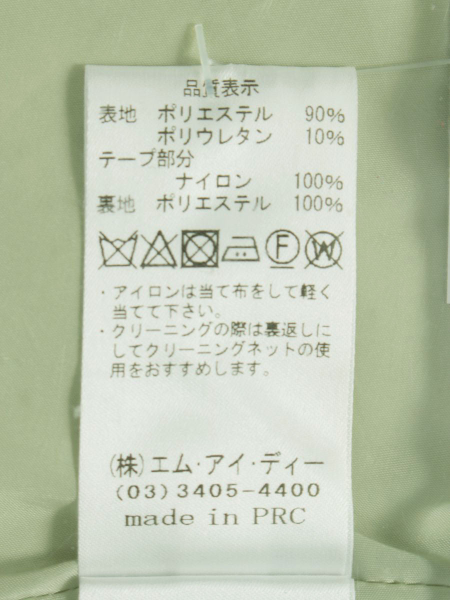 アベニールエトワール S435-001 スカート 36 グリーン タック フレア ITKBSPVW4U40 【SALE】