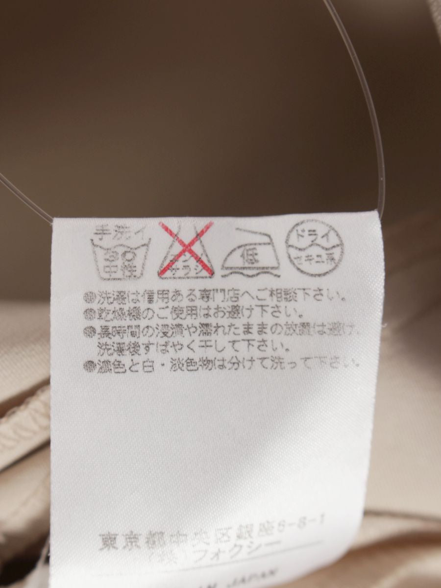 フォクシーニューヨーク 26519 パンツ 38 ベージュ キュロット ITOAM70YXJM6