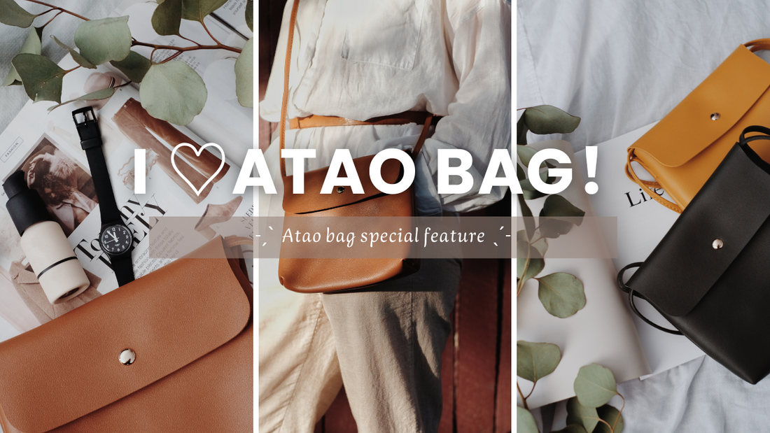アタオ(ATAO)のバッグ特集!幅広い年齢層に人気の理由 – ビー アタオ(ATAO)のバッグ特集!幅広い年齢層に人気の理由 – ビー