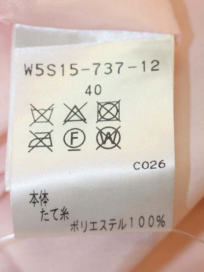 トゥービーシック W5S15-737-12 スカート 40 ピンク バルーン ITOIZOUJJ439