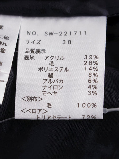エムズグレイシー 221711 ワンピース 38 マルチカラー ツイード リボン ITHTCXQQJTP4